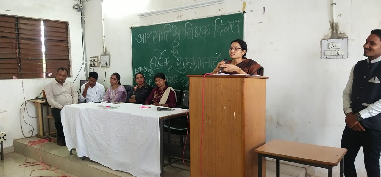 Photo- Govet college Gurur