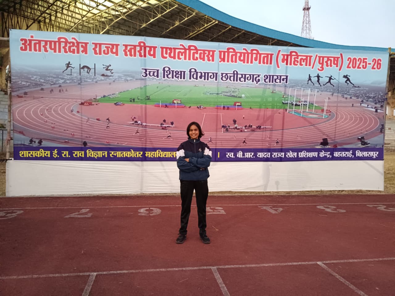 Photo- Govet college 