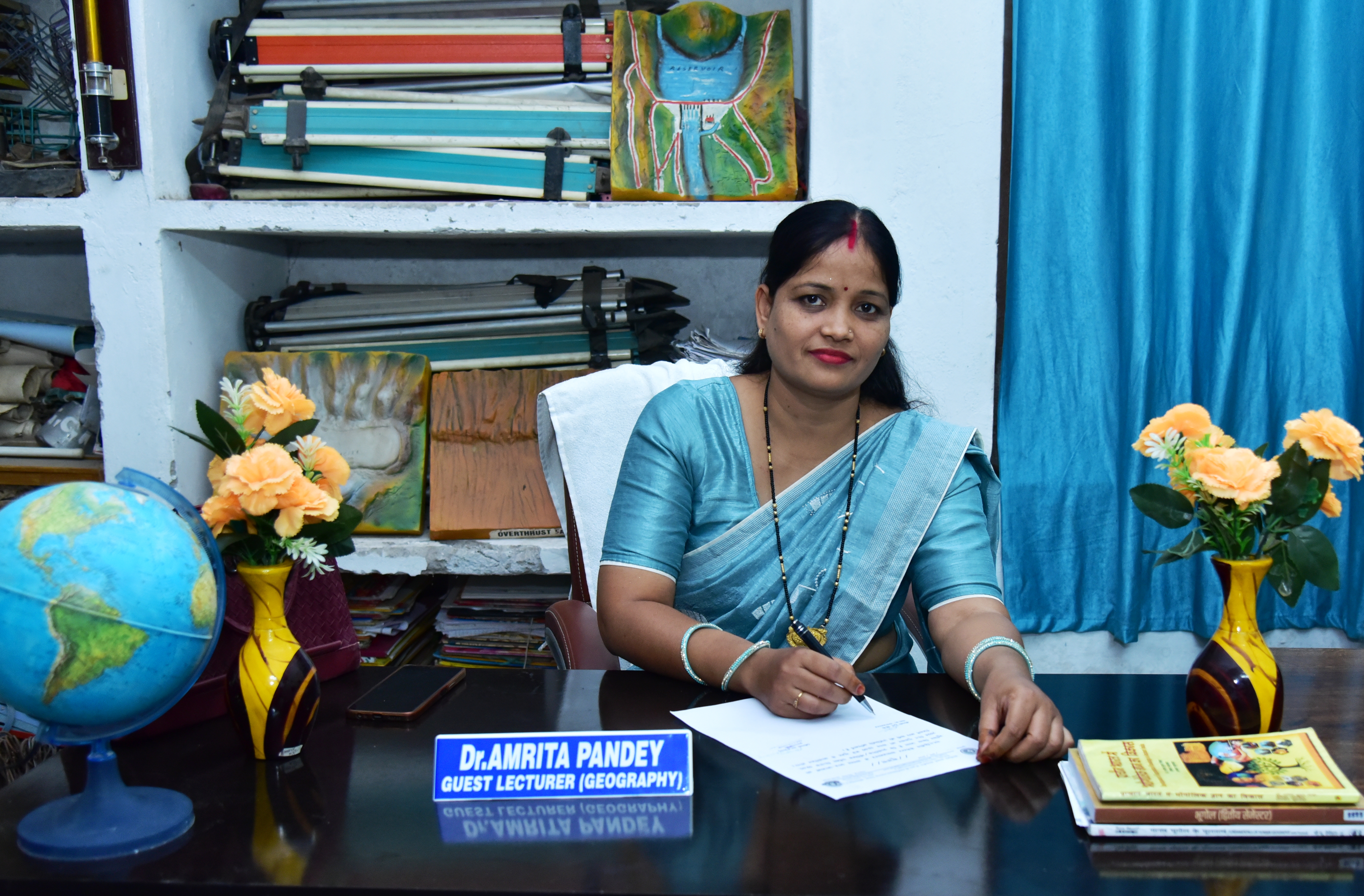 Govt. Kodu Ram Dalit College, Nawagarh Dist.- Bemetara