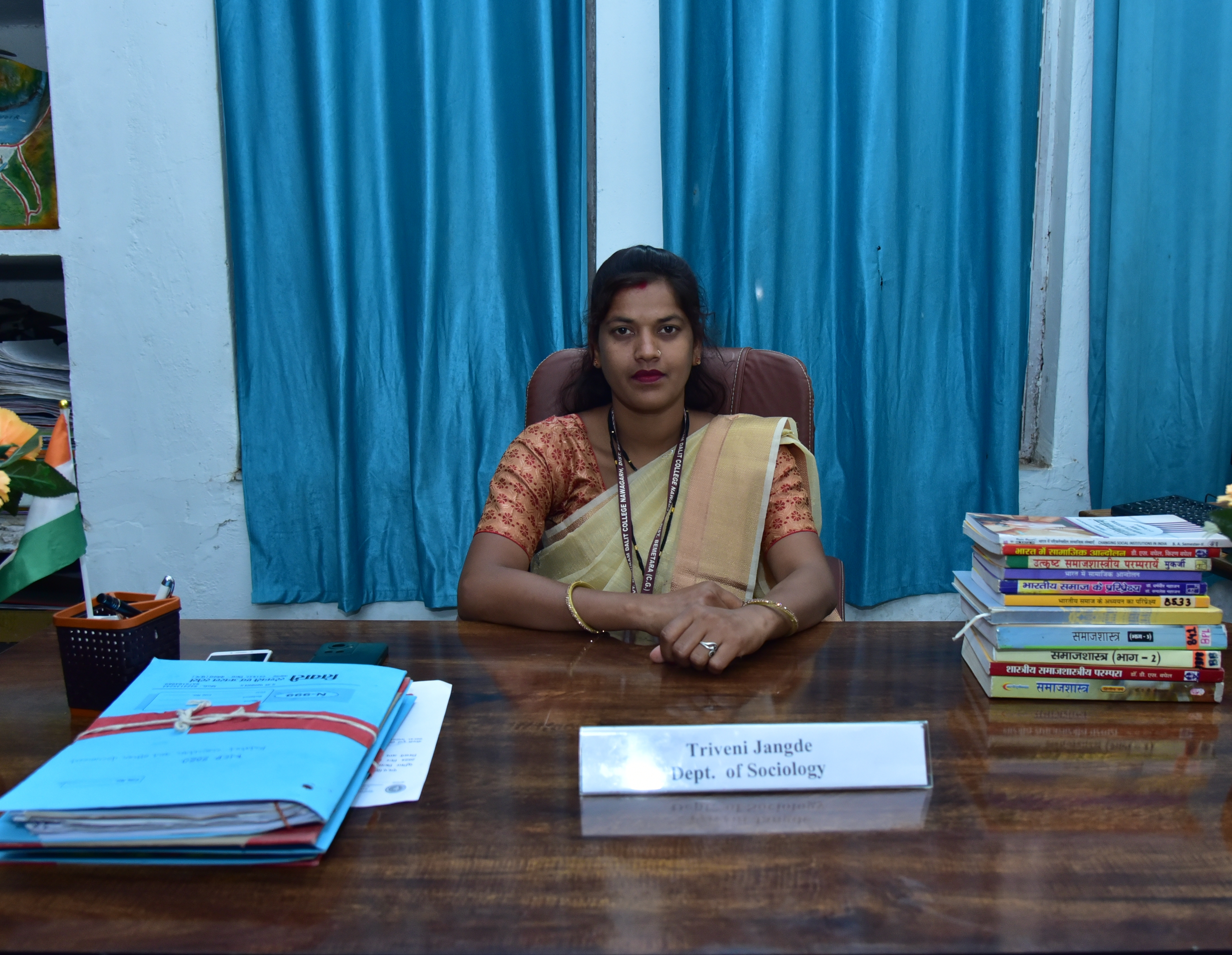 Govt. Kodu Ram Dalit College, Nawagarh Dist.- Bemetara