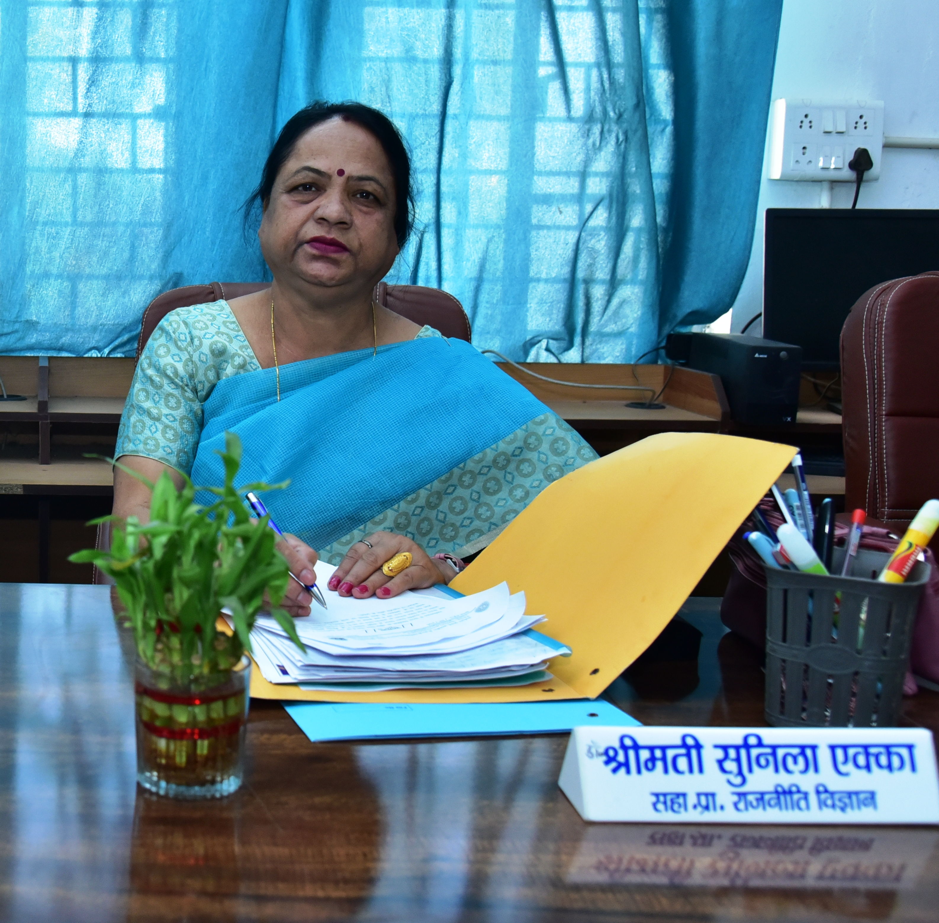Govt. Kodu Ram Dalit College, Nawagarh Dist.- Bemetara