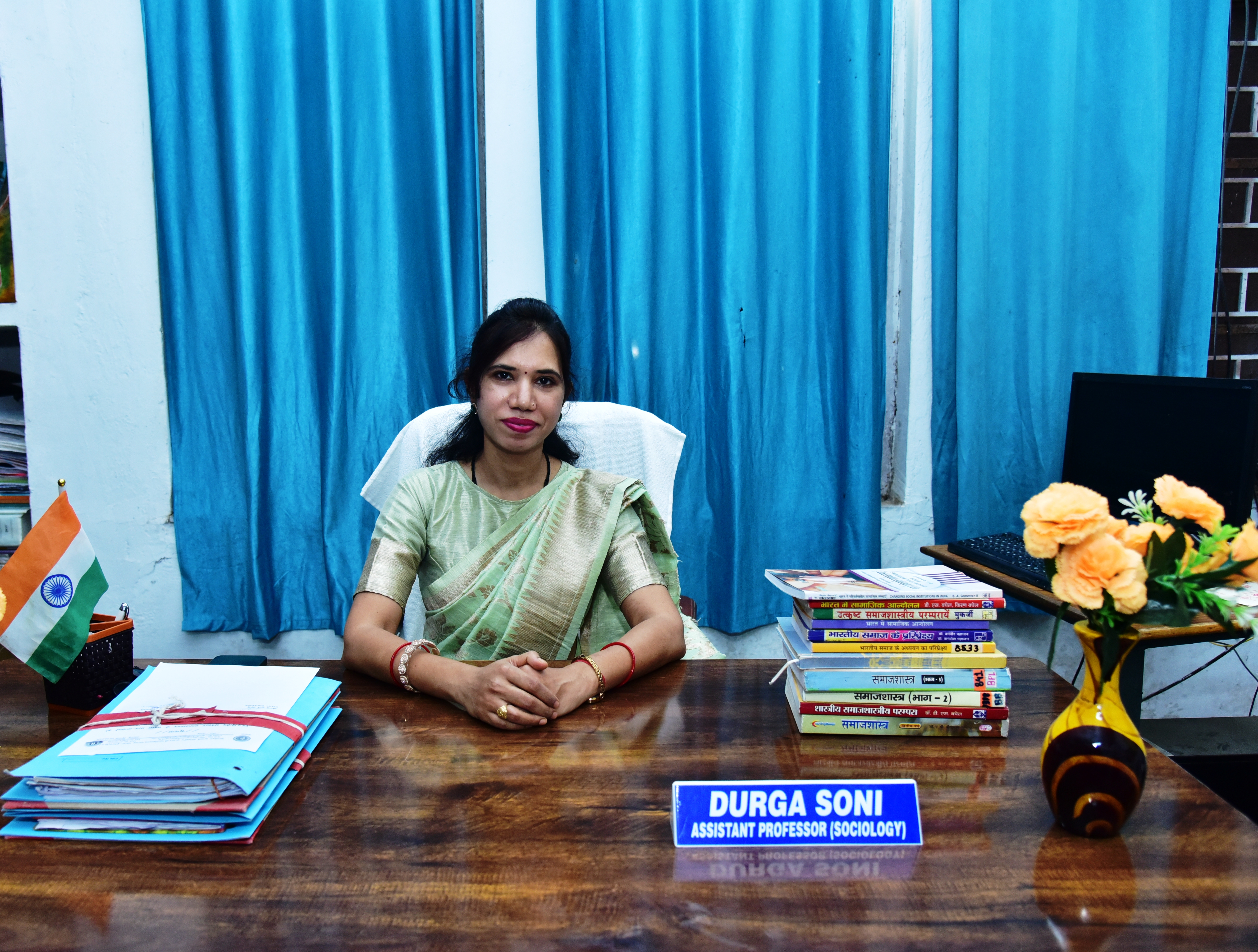Govt. Kodu Ram Dalit College, Nawagarh Dist.- Bemetara